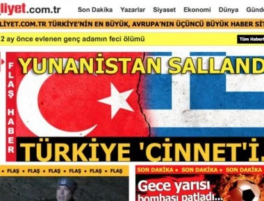 Πρωτοσέλιδο στα τουρκικά ΜΜΕ οι δηλώσεις του Π. Καμμένου για τον «τρελό» Ρ.Τ. Ερντογάν (φωτό)
